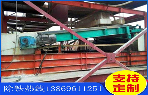 辽宁矿选平板式磁选机设备