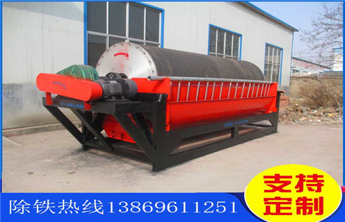 河北锰矿强磁选机