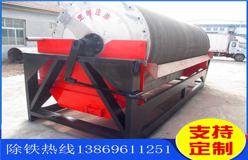 宁夏干选铁矿磁选机价格