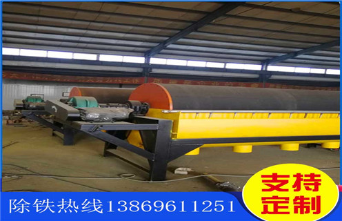 甘肃河沙磁选机的注意事项