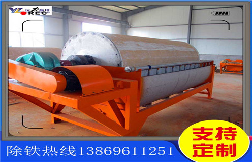 永磁筒式磁选机,张家界永磁筒式磁选机-张家界永磁筒式磁选机不吸铁如何处 永磁筒式磁选机,张家界永磁筒式磁选机-张家界永磁筒式磁选机不吸铁如何处