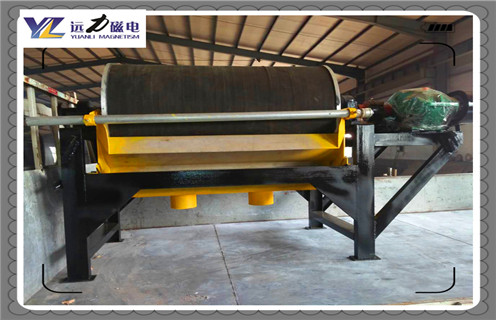 磁选机远力发展企业 磁选机远力发展企业