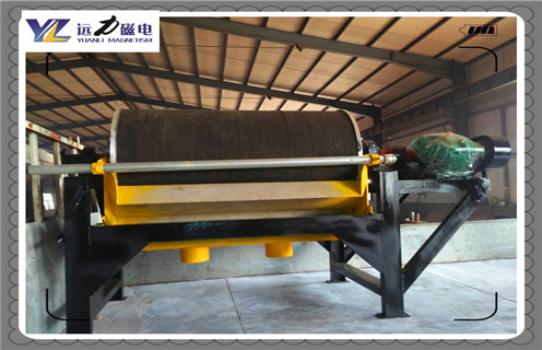 磁选机,干式磁选机,干式磁选机销售继续高歌猛进 磁选机,干式磁选机,干式磁选机销售继续高歌猛进