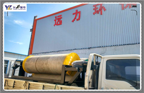 磁选机,干式磁选机,远力干式磁选机您投资的不二之选 磁选机,干式磁选机,远力干式磁选机您投资的不二之选