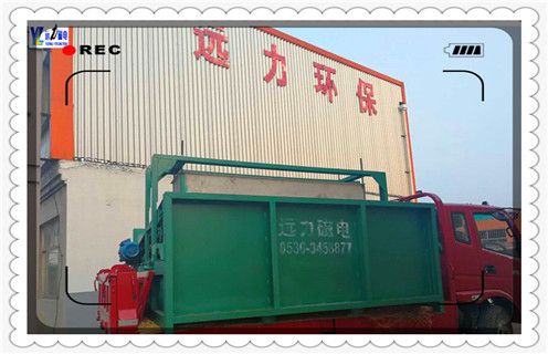 磁选机,锰矿磁选机,湿式磁选机,河南湿式锰矿磁选机 磁选机,锰矿磁选机,湿式磁选机,河南湿式锰矿磁选机