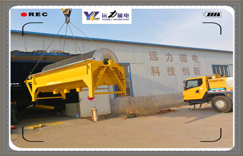 磁选机,强磁磁选机,双盘强磁选机与原生磁铁矿相近入选条件是什么? 磁选机,强磁磁选机,双盘强磁选机与原生磁铁矿相近入选条件是什么?