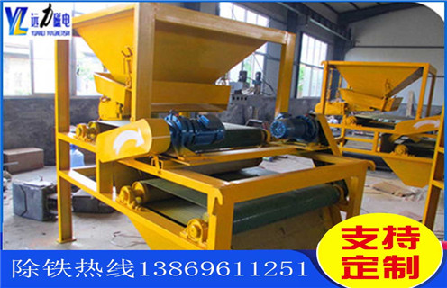 磁选机,干式磁选机,干式磁选机分选矿物时要注意的要点有哪些? 磁选机,干式磁选机,干式磁选机分选矿物时要注意的要点有哪些?