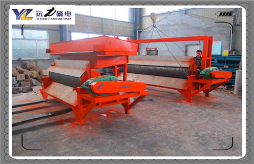 带式磁选机,多辊带式磁选要,山东多辊带式磁选机 带式磁选机,多辊带式磁选要,山东多辊带式磁选机