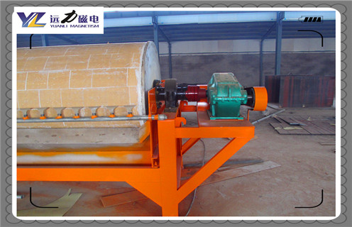 磁选机,远力磁选机铸就业绩,成功人生! 磁选机,远力磁选机铸就业绩,成功人生!