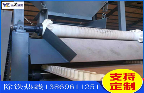 平板强磁磁选机,浙江TLGP-1820平板强磁选机数_磁块排列布置处理能力_浙江TLGP-1820平板强磁选机数规格参数_设计图 平板强磁磁选机,浙江TLGP-1820平板强磁选机数_磁块排列布置处理能力_浙江TLGP-1820平板强磁选机数规格参数_设计图