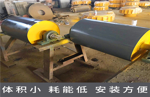 永磁滚筒,辽宁RCT-32/65永磁滚筒价格厂家排名_优缺点_辽宁RCT-32/65永磁滚筒价格内部结构图及磁块安装_辽宁RCT-32/65永磁滚筒价格多少钱一个 永磁滚筒,辽宁RCT-32/65永磁滚筒价格厂家排名_优缺点_辽宁RCT-32/65永磁滚筒价格内部结构图及磁块安装_辽宁RCT-32/65永磁滚筒价格多少钱一个