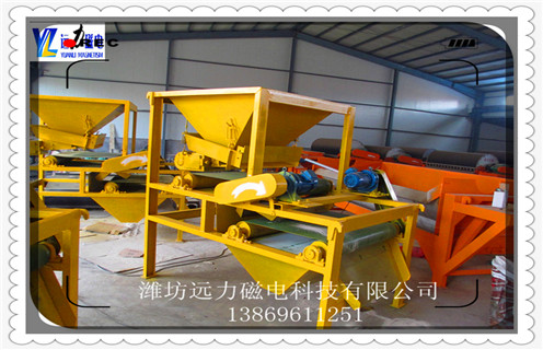 干式磁选机,提高实验室干式磁选机的矿物分选的精细化程度!16000-18000gs_小型铁矿石提高实验室干式磁选机的矿物分选的精细化程度!16000-18000gs工作原理 干式磁选机,提高实验室干式磁选机的矿物分选的精细化程度!16000-18000gs_小型铁矿石提高实验室干式磁选机的矿物分选的精细化程度!16000-18000gs工作原理