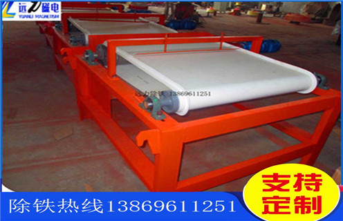 永磁磁选机,多种永磁磁选机除铁提纯好设备_磁场强度能用多长时间_工作原理型号_多种永磁磁选机除铁提纯好设备场强分布图 永磁磁选机,多种永磁磁选机除铁提纯好设备_磁场强度能用多长时间_工作原理型号_多种永磁磁选机除铁提纯好设备场强分布图