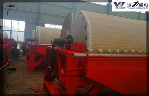 磁选机,远力磁电磁选为您量身定制属于您的磁选机_远力磁电磁选为您量身定制属于您的磁选机如何调磁选角_参数调磁及品牌价格 磁选机,远力磁电磁选为您量身定制属于您的磁选机_远力磁电磁选为您量身定制属于您的磁选机如何调磁选角_参数调磁及品牌价格