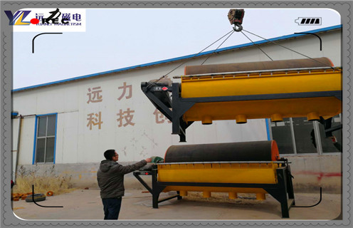 米兰体育网页版-米兰体育(中国)官方在线登录
，远力磁电在市场上米兰体育网页版-米兰体育(中国)官方在线登录
多少钱?工作视频_远力磁电在市场上米兰体育网页版-米兰体育(中国)官方在线登录
多少钱?型号参数及生产厂家