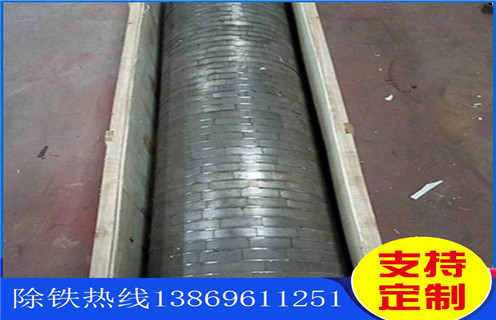 强磁辊式磁选机,15000高斯双辊强磁除铁机_磁选效率_15000高斯双辊强磁除铁机报价及结构_远力磁电厂家 强磁辊式磁选机,15000高斯双辊强磁除铁机_磁选效率_15000高斯双辊强磁除铁机报价及结构_远力磁电厂家