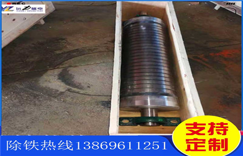 强磁辊式磁选机,15000高斯双辊强磁除铁机_磁选效率_15000高斯双辊强磁除铁机报价及结构_远力磁电厂家 强磁辊式磁选机,15000高斯双辊强磁除铁机_磁选效率_15000高斯双辊强磁除铁机报价及结构_远力磁电厂家