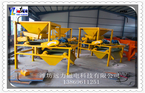 超强磁磁选机,超强磁选机15000高斯_结构原理图_超强磁选机15000高斯能选三氧化二铁吗? 超强磁磁选机,超强磁选机15000高斯_结构原理图_超强磁选机15000高斯能选三氧化二铁吗?