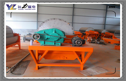 磁选机,远力磁电磁选机一直遵守这个原则打造设备!_铁矿远力磁电磁选机一直遵守这个原则打造设备!磁场一般为多少_磁块如何排列 磁选机,远力磁电磁选机一直遵守这个原则打造设备!_铁矿远力磁电磁选机一直遵守这个原则打造设备!磁场一般为多少_磁块如何排列