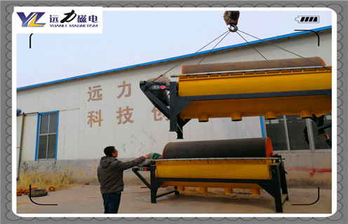 磁选机,远力磁电对磁选机发展战略的顺利实施!_铁矿远力磁电对磁选机发展战略的顺利实施!磁场一般为多少_磁块如何排列 磁选机,远力磁电对磁选机发展战略的顺利实施!_铁矿远力磁电对磁选机发展战略的顺利实施!磁场一般为多少_磁块如何排列