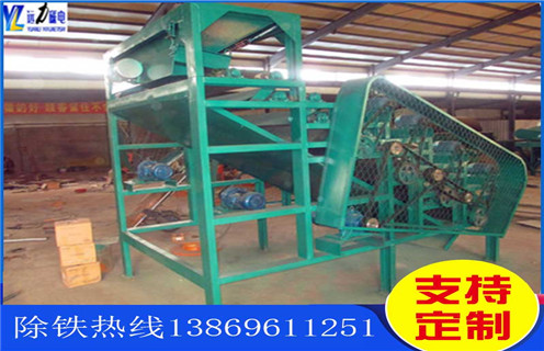 强磁辊式磁选机,除锰铁强磁辊磁选机双辊_磁选效率_除锰铁强磁辊磁选机双辊报价及结构_远力磁电厂家 强磁辊式磁选机,除锰铁强磁辊磁选机双辊_磁选效率_除锰铁强磁辊磁选机双辊报价及结构_远力磁电厂家