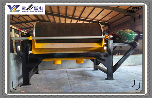 磁选机生产厂家的成功需要付出努力_哪家好?磁选机生产厂家的成功需要付出努力排名电话及品牌 磁选机生产厂家的成功需要付出努力_哪家好?磁选机生产厂家的成功需要付出努力排名电话及品牌