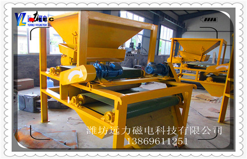 干式磁选机,大块干式磁选机努力创造属于自己的天下_磁性矿大块干式磁选机努力创造属于自己的天下_大块干式磁选机努力创造属于自己的天下工作视频皮带及结构价格 干式磁选机,大块干式磁选机努力创造属于自己的天下_磁性矿大块干式磁选机努力创造属于自己的天下_大块干式磁选机努力创造属于自己的天下工作视频皮带及结构价格