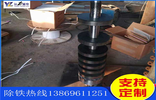 米兰体育网页版-米兰体育(中国)官方在线登录
生产厂家,潍坊米兰体育网页版-米兰体育(中国)官方在线登录
生产厂家工作视频_潍坊米兰体育网页版-米兰体育(中国)官方在线登录
生产厂家型号参数及生产厂家 米兰体育网页版-米兰体育(中国)官方在线登录
生产厂家,潍坊米兰体育网页版-米兰体育(中国)官方在线登录
生产厂家工作视频_潍坊米兰体育网页版-米兰体育(中国)官方在线登录
生产厂家型号参数及生产厂家