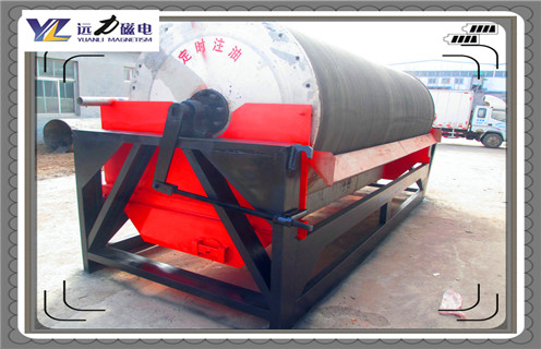 米兰体育网页版-米兰体育(中国)官方在线登录
,小型长石磁选机的生产注意操作细节问题_潍坊小型长石磁选机的生产注意操作细节问题参数及生产厂家 米兰体育网页版-米兰体育(中国)官方在线登录
,小型长石磁选机的生产注意操作细节问题_潍坊小型长石磁选机的生产注意操作细节问题参数及生产厂家