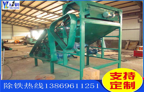 钾长石磁选机,钾长石磁选机脱颖而出_铁矿选矿磁选设备特色发展立于不败之地 磁场一般为多少_磁块如何排列 钾长石磁选机,钾长石磁选机脱颖而出_铁矿选矿磁选设备特色发展立于不败之地 磁场一般为多少_磁块如何排列