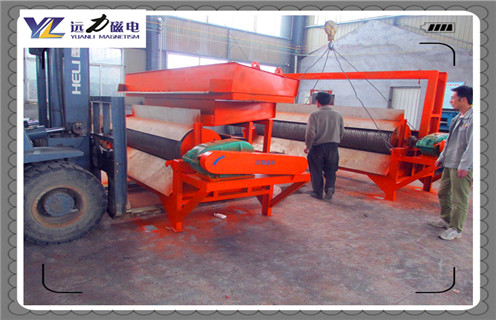 高岭土磁选机,新理念下高岭土磁选机实现突破发展_铁矿选矿新理念下高岭土磁选机实现突破发展磁场一般为多少_磁块如何排列 高岭土磁选机,新理念下高岭土磁选机实现突破发展_铁矿选矿新理念下高岭土磁选机实现突破发展磁场一般为多少_磁块如何排列