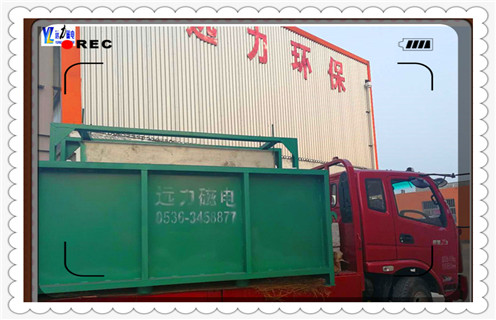 平板磁选机,平板磁选机皮带老跑偏_辽宁平板磁选机皮带老跑偏工作原理_选矿规格参数及执行标准 平板磁选机,平板磁选机皮带老跑偏_辽宁平板磁选机皮带老跑偏工作原理_选矿规格参数及执行标准