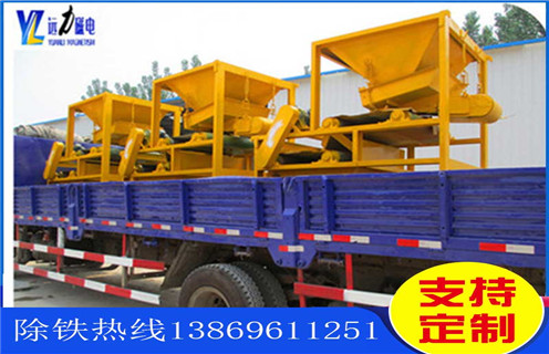 米兰体育网页版-米兰体育(中国)官方在线登录
,米兰体育网页版-米兰体育(中国)官方在线登录
设备回头客较多值得客户关注_矿用米兰体育网页版-米兰体育(中国)官方在线登录
设备回头客较多值得客户关注_小型强磁滚筒磁选机 米兰体育网页版-米兰体育(中国)官方在线登录
,米兰体育网页版-米兰体育(中国)官方在线登录
设备回头客较多值得客户关注_矿用米兰体育网页版-米兰体育(中国)官方在线登录
设备回头客较多值得客户关注_小型强磁滚筒磁选机