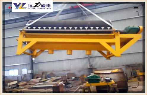 干式磁选机,哪里可以买到价格优惠的干式电磁磁选机_跑矿原因_锰矿哪里可以买到价格优惠的干式电磁磁选机一般是多少_生产厂家 干式磁选机,哪里可以买到价格优惠的干式电磁磁选机_跑矿原因_锰矿哪里可以买到价格优惠的干式电磁磁选机一般是多少_生产厂家