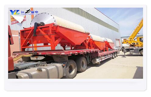 米兰体育网页版-米兰体育(中国)官方在线登录
,小型选铁磁选机属于实用型设备_小型选铁磁选机属于实用型设备磁场一般为多少_磁块如何排列 米兰体育网页版-米兰体育(中国)官方在线登录
,小型选铁磁选机属于实用型设备_小型选铁磁选机属于实用型设备磁场一般为多少_磁块如何排列