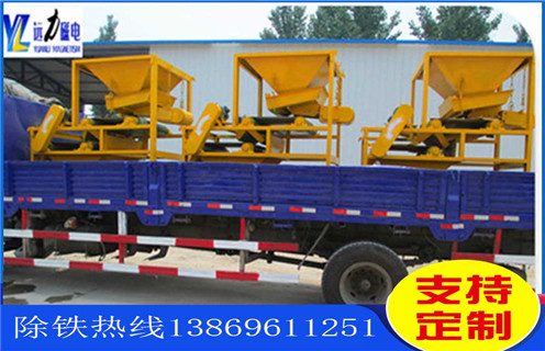 辊式磁选机厂家,辊式磁选机厂家推荐优质的辊式磁选机设备的保养工作_辊式磁选机厂家推荐优质的辊式磁选机设备报价及结构_远力磁电厂家 辊式磁选机厂家,辊式磁选机厂家推荐优质的辊式磁选机设备的保养工作_辊式磁选机厂家推荐优质的辊式磁选机设备报价及结构_远力磁电厂家