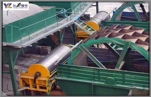 半逆流磁选机,福建半逆流式磁选机生产厂家_结构工作原理图_福建半逆流式磁选机生产厂家如何调整及工艺流程图 半逆流磁选机,福建半逆流式磁选机生产厂家_结构工作原理图_福建半逆流式磁选机生产厂家如何调整及工艺流程图