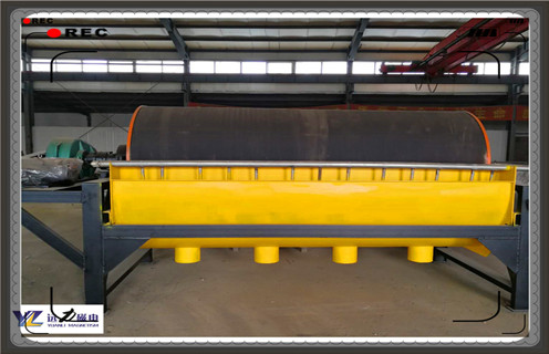 半逆流磁选机,湖南半逆流磁选机型号_结构工作原理图_湖南半逆流磁选机型号如何调整及工艺流程图 半逆流磁选机,湖南半逆流磁选机型号_结构工作原理图_湖南半逆流磁选机型号如何调整及工艺流程图