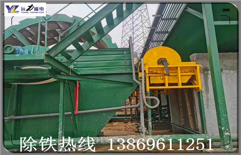 河沙磁选机,尾矿磁选机,河沙磁选机供应,福建优质尾矿库提河沙品位磁选机 河沙磁选机,尾矿磁选机,河沙磁选机供应,福建优质尾矿库提河沙品位磁选机