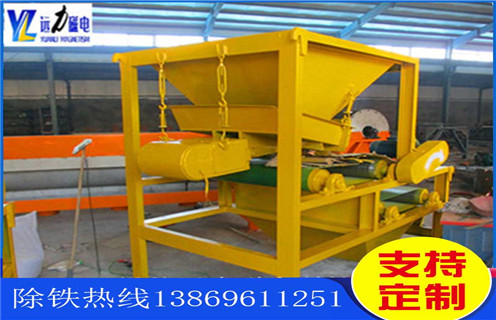 干式磁选机,河北干式磁选机_河北干式磁选机发展工作视频皮带及结构价格 干式磁选机,河北干式磁选机_河北干式磁选机发展工作视频皮带及结构价格