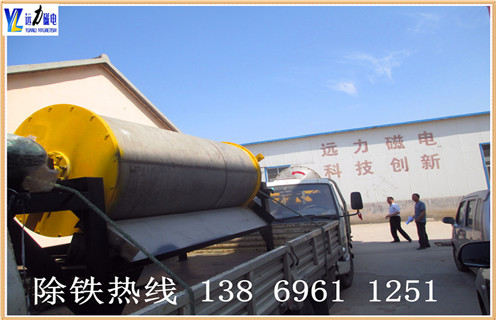 干式磁选机,干式磁选机的分类_跑矿原因_锰矿干式磁选机的分类一般是多少_生产厂家 干式磁选机,干式磁选机的分类_跑矿原因_锰矿干式磁选机的分类一般是多少_生产厂家