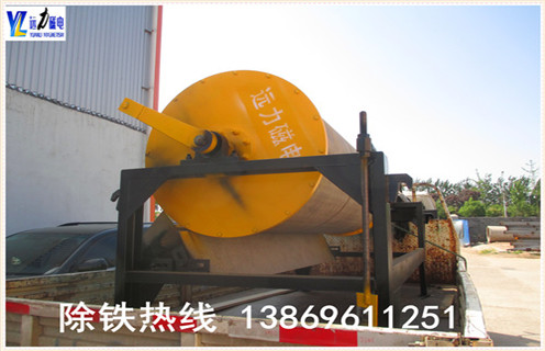 干式磁选机,巩义干式磁选机工作原理_跑矿原因_锰矿巩义干式磁选机工作原理一般是多少_生产厂家 干式磁选机,巩义干式磁选机工作原理_跑矿原因_锰矿巩义干式磁选机工作原理一般是多少_生产厂家