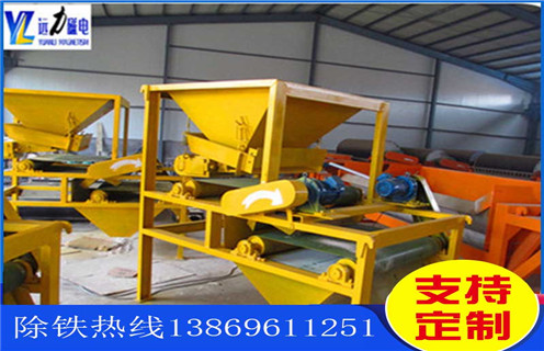 辊压磁选机,分享单传动辊压磁选机使用小技巧_结构工作原理图_分享单传动辊压磁选机使用小技巧如何调整及工艺流程图 辊压磁选机,分享单传动辊压磁选机使用小技巧_结构工作原理图_分享单传动辊压磁选机使用小技巧如何调整及工艺流程图