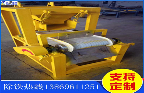 干选磁选机，双筒干选磁选机_跑矿原因_锰矿双筒干选磁选机一般是多少_生产厂家