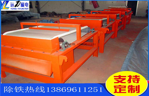 辊磨磁选机,单传动高压辊磨磁选机节能效果明显_单传动辊压磁选机打开新的破碎天地磁场一般为多少_磁块如何排列 辊磨磁选机,单传动高压辊磨磁选机节能效果明显_单传动辊压磁选机打开新的破碎天地磁场一般为多少_磁块如何排列