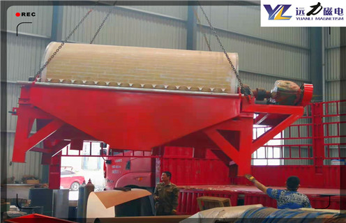 强磁磁选机，强磁磁选机为满足更高的技术需求不断提升自我_黄石干式筒式磁选机设备报价及结构_远力磁电厂家