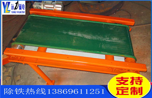 米兰体育网页版-米兰体育(中国)官方在线登录
，钢渣米兰体育网页版-米兰体育(中国)官方在线登录
的优势表现在哪儿_辊式钢渣米兰体育网页版-米兰体育(中国)官方在线登录
的优势表现在哪儿_磁块如何排列 