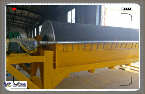 强磁磁选机,强磁磁选机的磁极位置可以按这三步进行调节_强磁磁选机的磁极位置可以按这三步进行调节的作业原理是怎样的报价及结构_远力磁电厂家 强磁磁选机,强磁磁选机的磁极位置可以按这三步进行调节_强磁磁选机的磁极位置可以按这三步进行调节的作业原理是怎样的报价及结构_远力磁电厂家