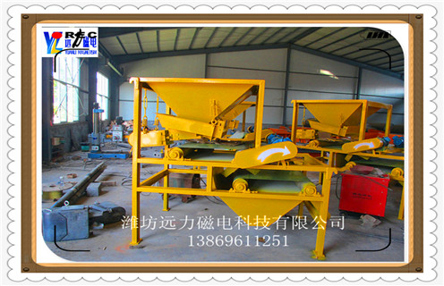 干式磁选机,江西干式磁选机厂家_江西干式磁选机厂家发展工作视频皮带及结构价格 干式磁选机,江西干式磁选机厂家_江西干式磁选机厂家发展工作视频皮带及结构价格