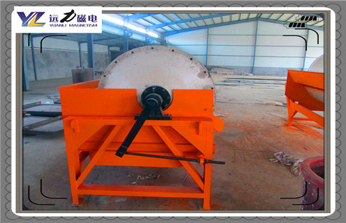 干选磁选机,通辽干选磁选机_通辽干选磁选机发展工作视频皮带及结构价格 干选磁选机,通辽干选磁选机_通辽干选磁选机发展工作视频皮带及结构价格